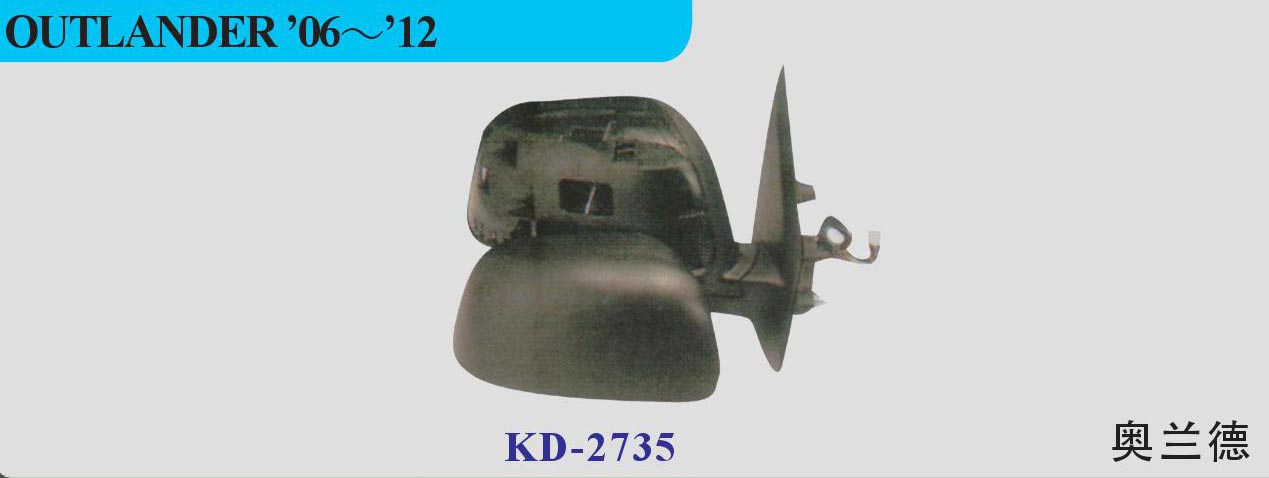 KD-2735