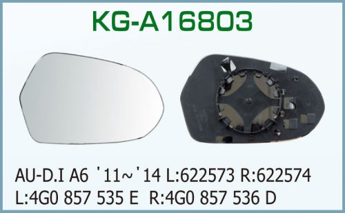 KG-A16803 Mirror Glass With Plate for Audi