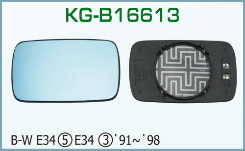 KG-B16613 Mirror Glass With Plate for BMW