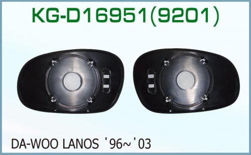 KG-D16951(9201) Mirror Glass With Plate for Daewoo