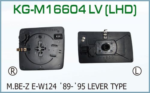KG-M16604 LV (LHD) Mirror Glass With Plate for Mercedes-Benz