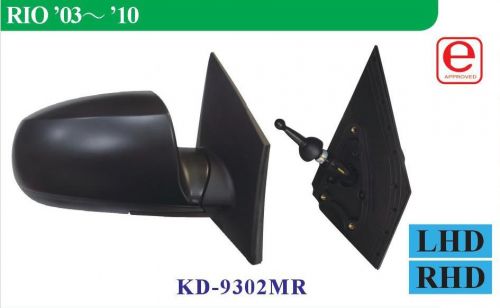 KD-9302MR Espejo lateral for K.I.A
