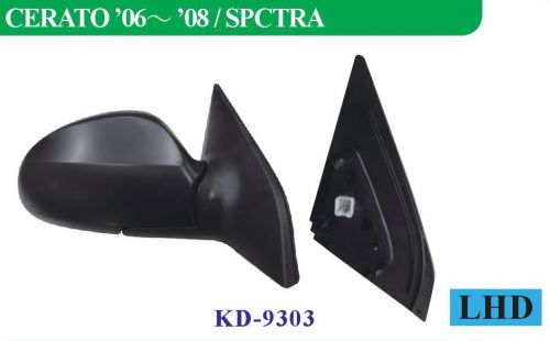 KD-9303 Espejo lateral for K.I.A