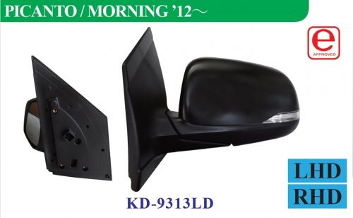 KD-9313LD Espejo lateral for K.I.A