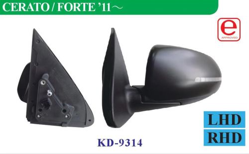KD-9314 Espejo lateral for K.I.A