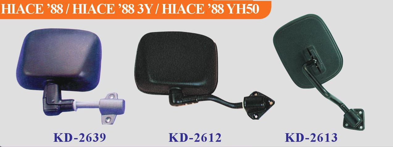 Espejo lateral