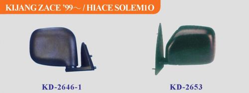 KD-2646-1 Espejo lateral for Toyota