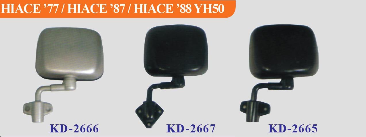 Espejo lateral