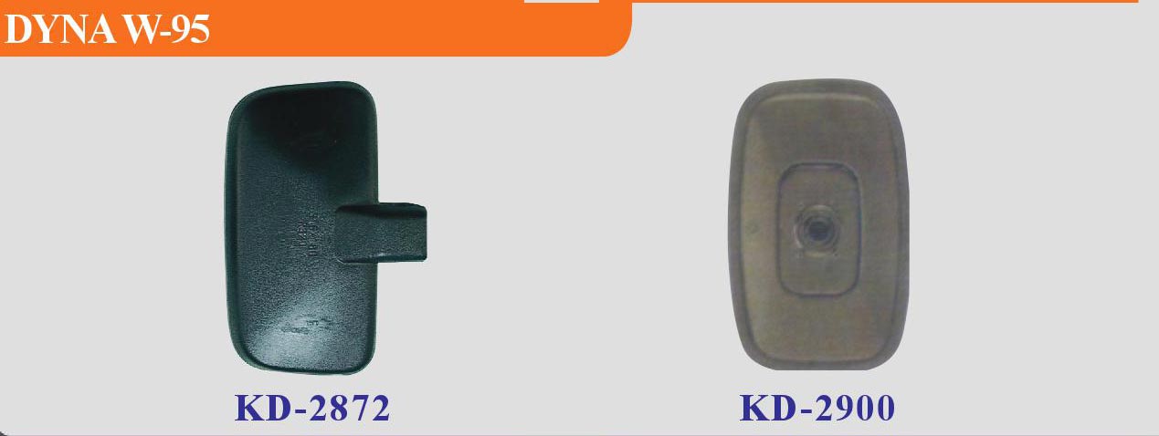 Espejo lateral