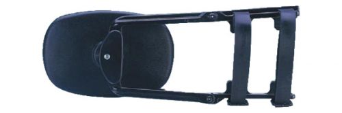 KD-3005  for Towing & Rear Under Mirror