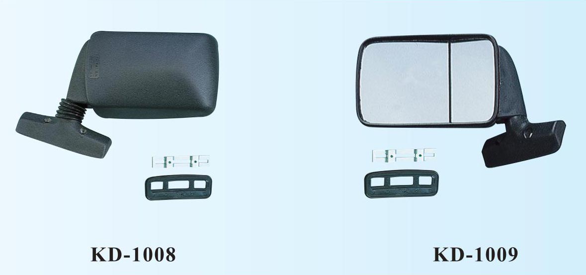 Universal Mirror for Cars  KDC Universal Rear View Mirrors